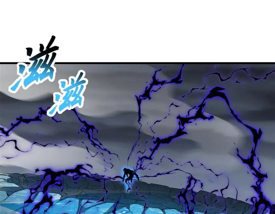 169 肃清54