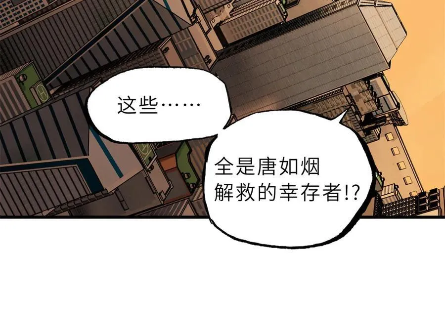 170 休整161