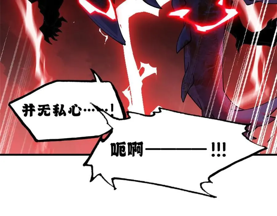 169 肃清133