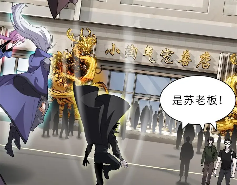 170 休整6