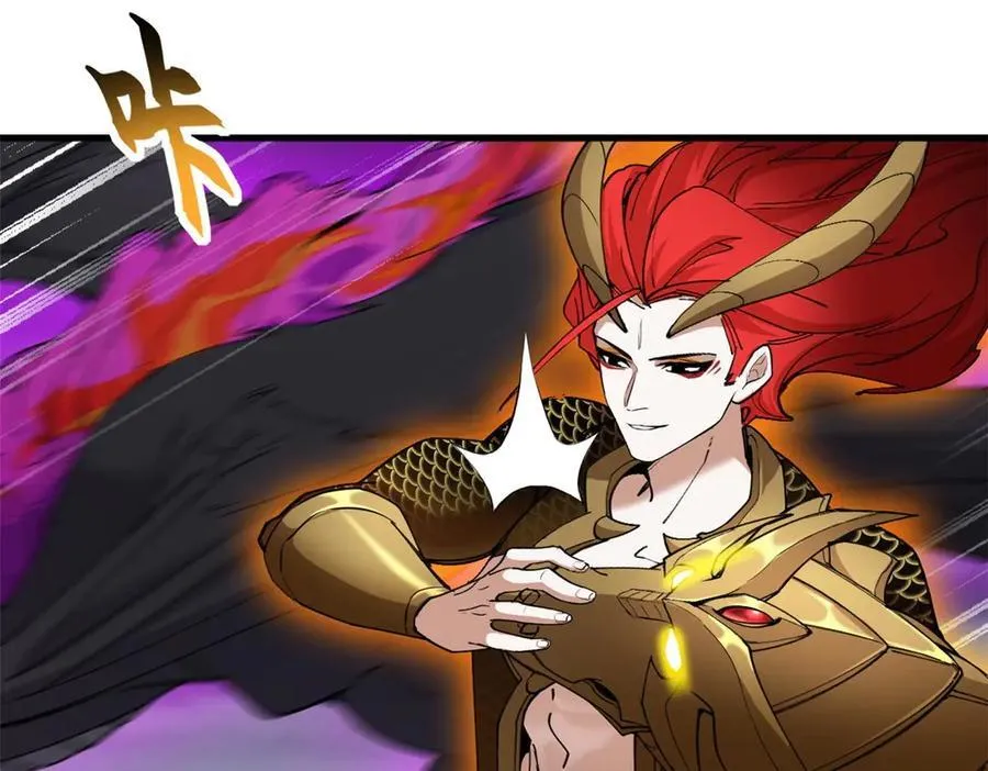 169 肃清63