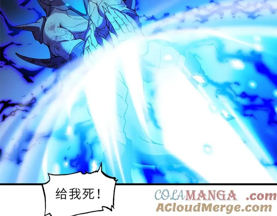 169 肃清108