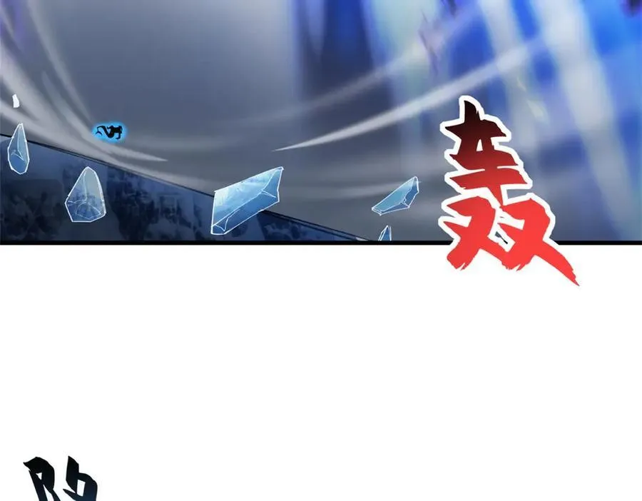 169 肃清99