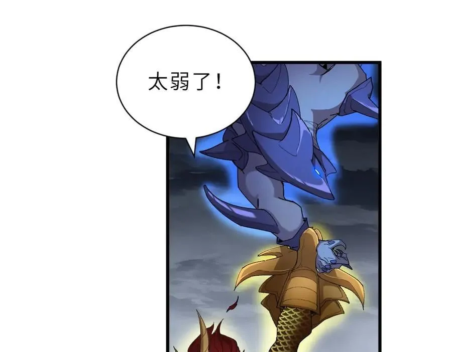 169 肃清30