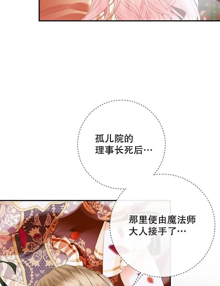 115.安息42