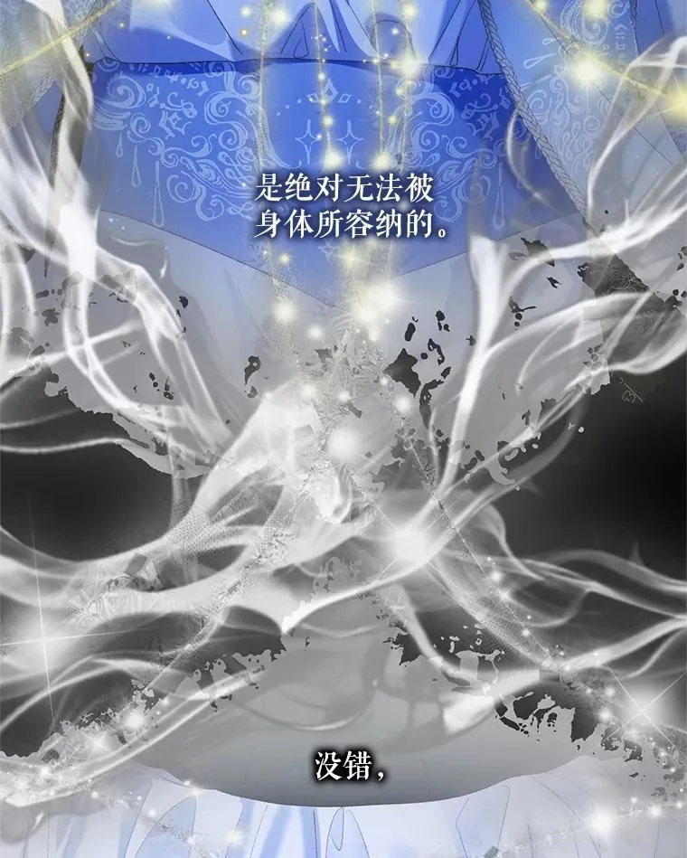 116.容器94