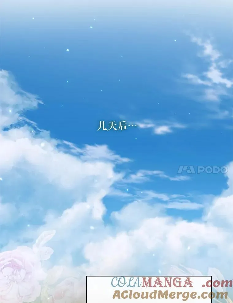 120.第120话56