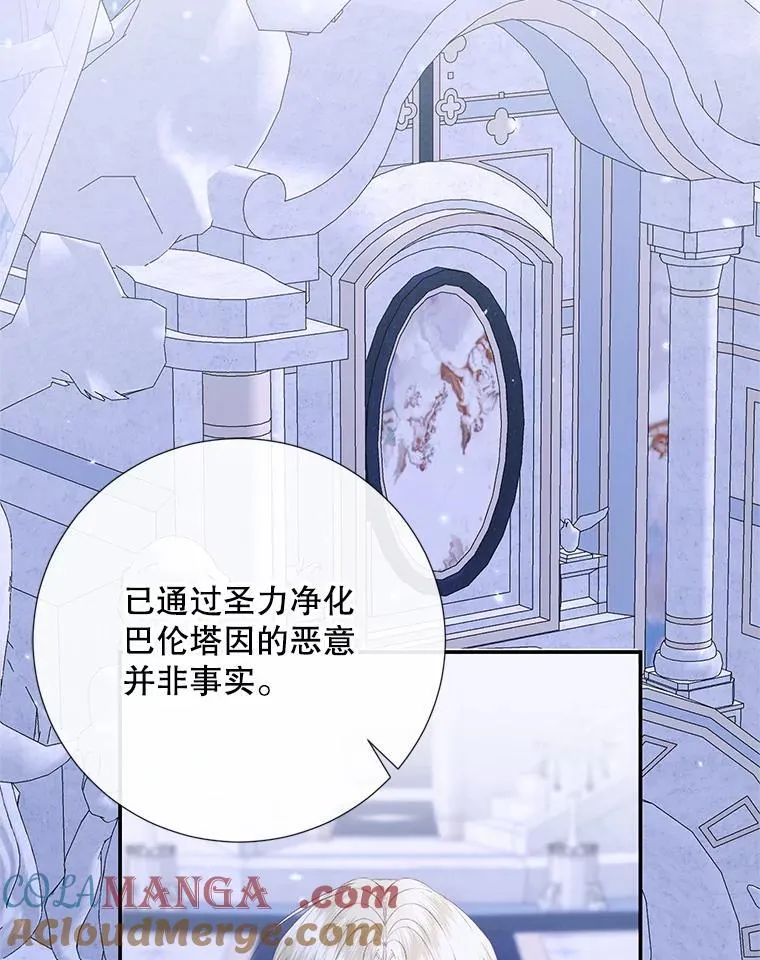 116.容器8