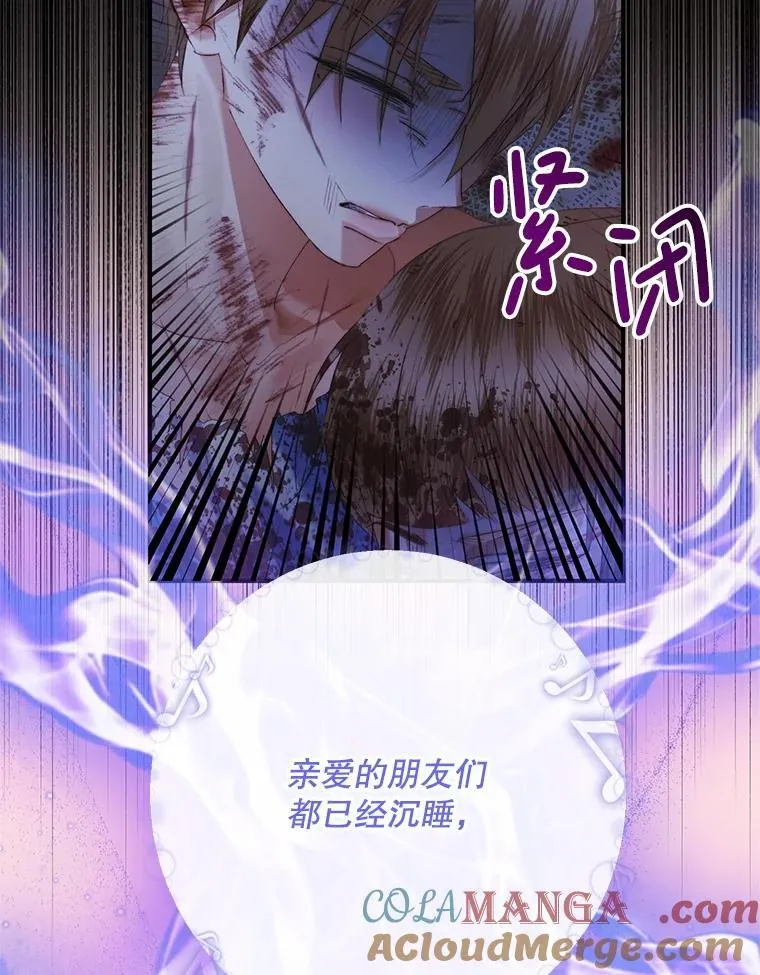 119.地下室60