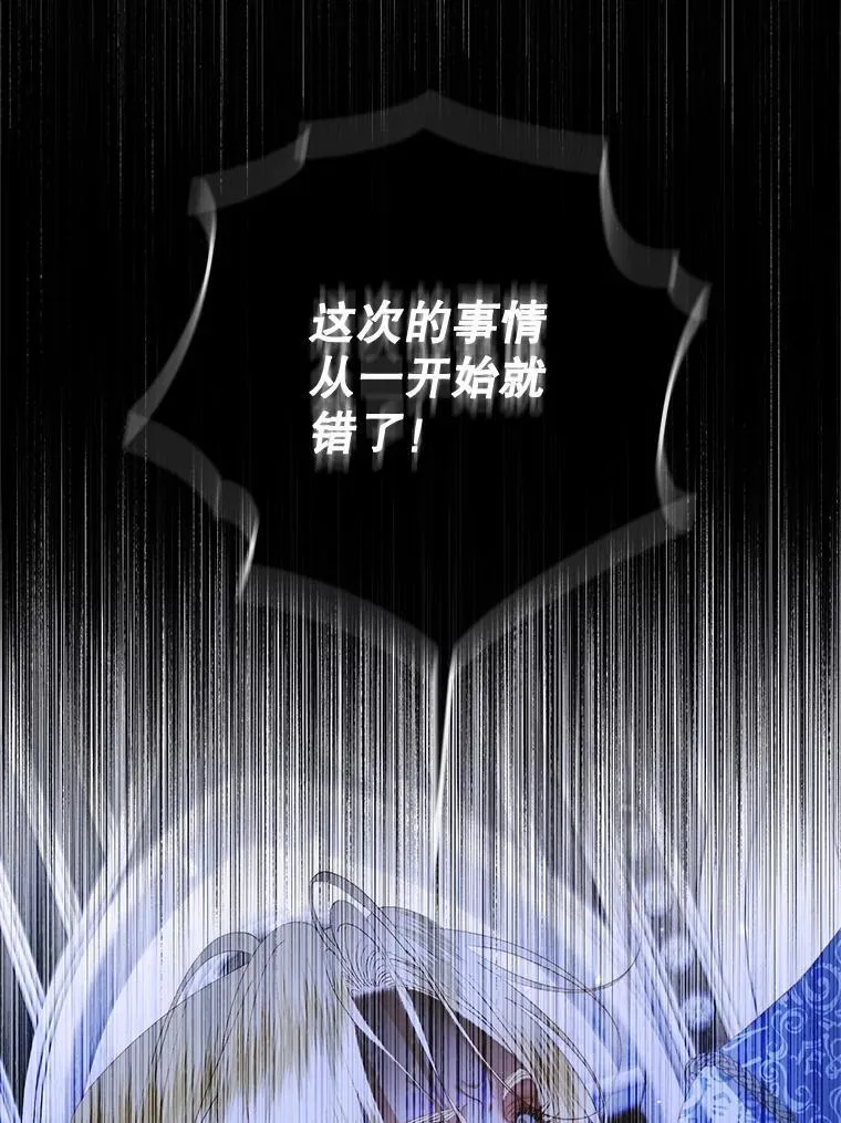 116.容器74
