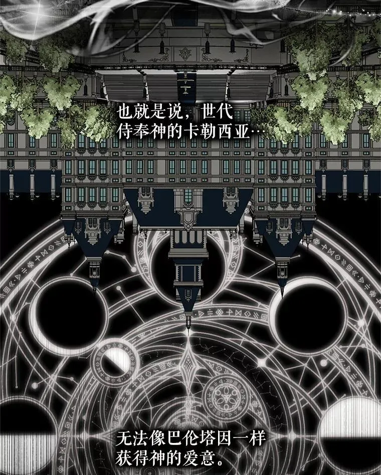 116.容器97
