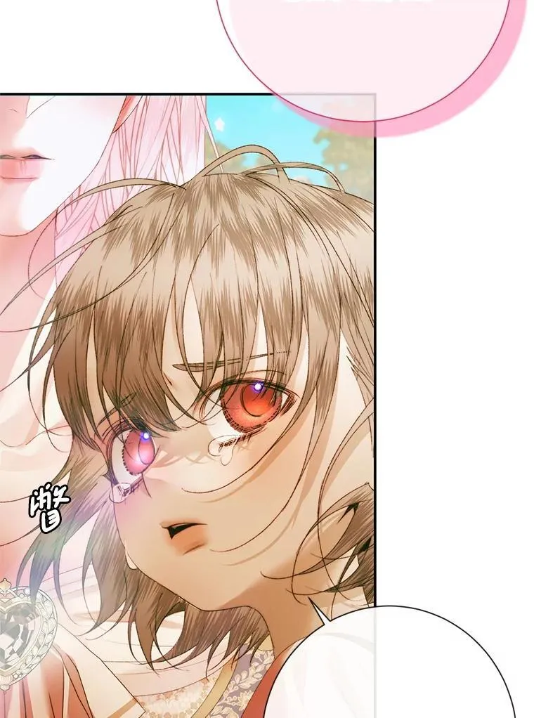 115.安息25