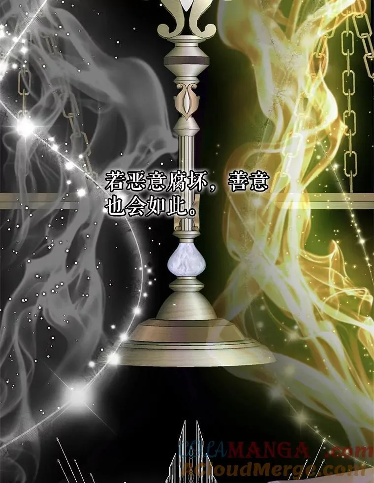 116.容器16