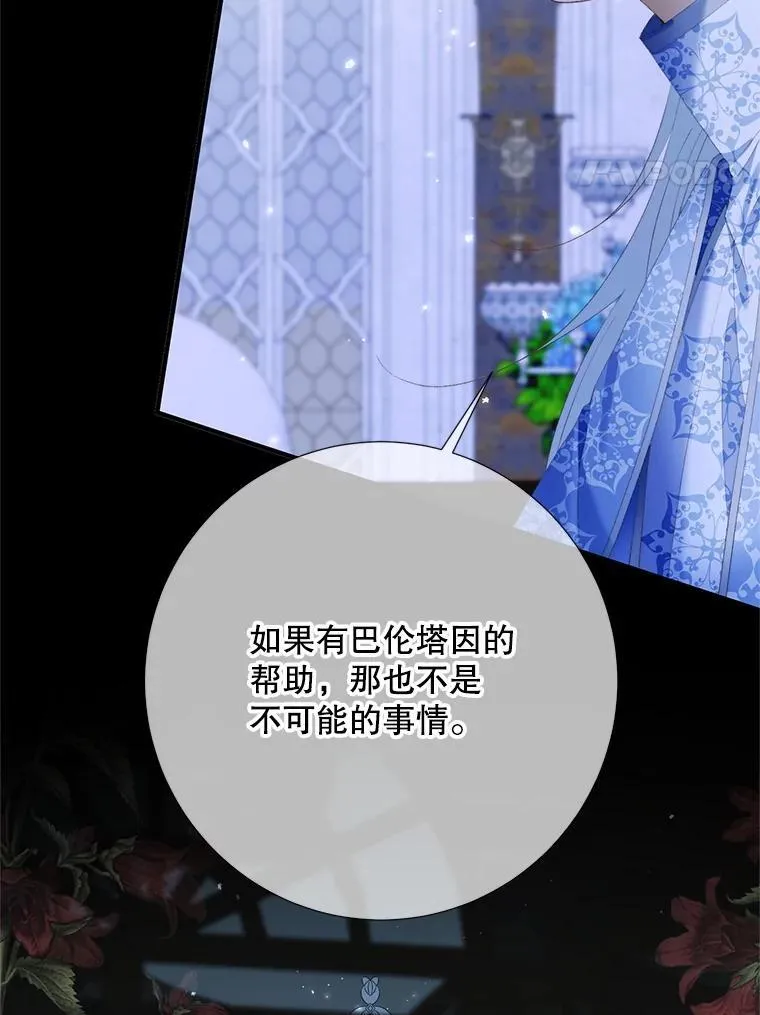 116.容器63