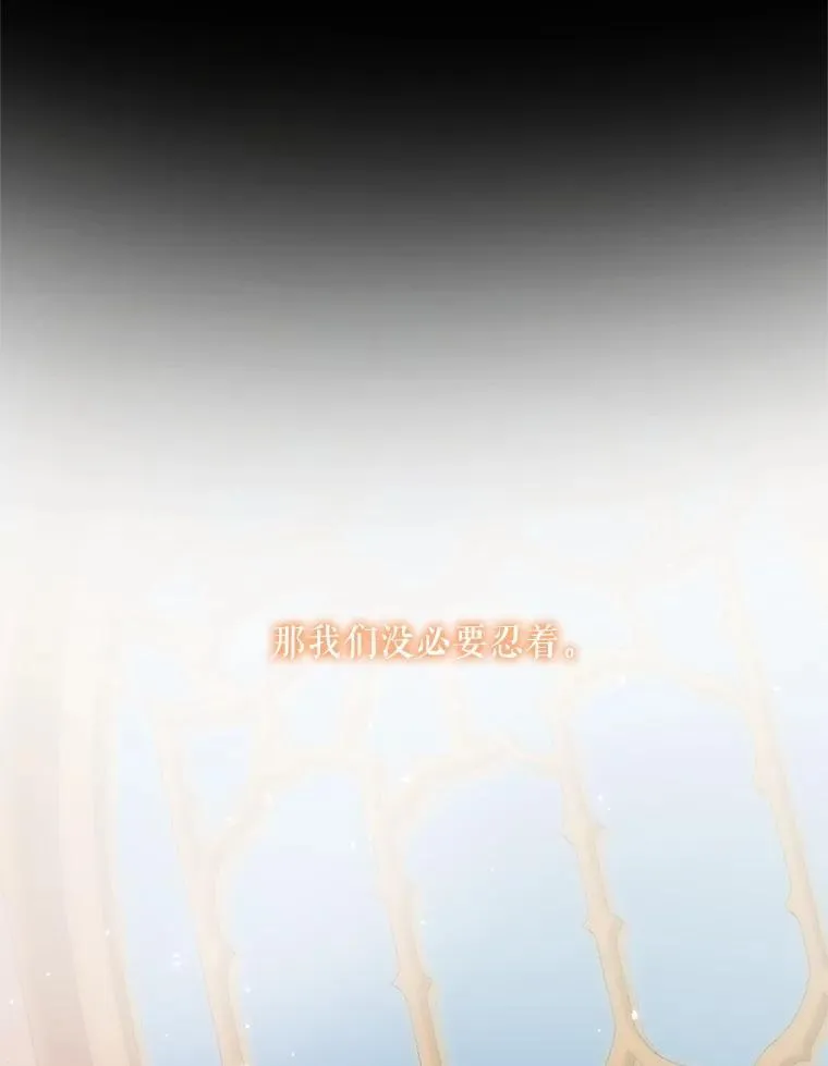 118.孤儿院25