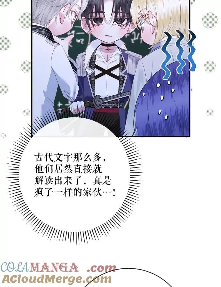 119.地下室40