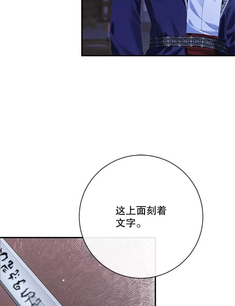 119.地下室33