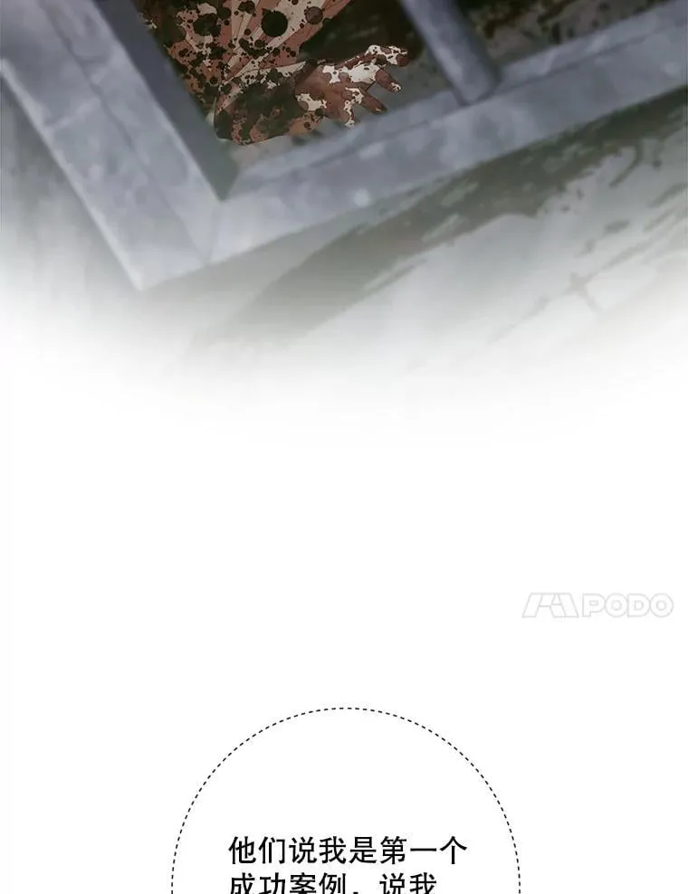 115.安息49