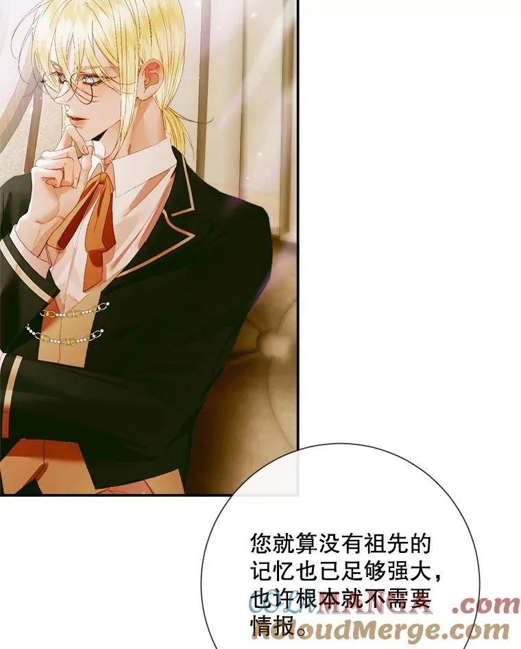 112.发狂的兔子80