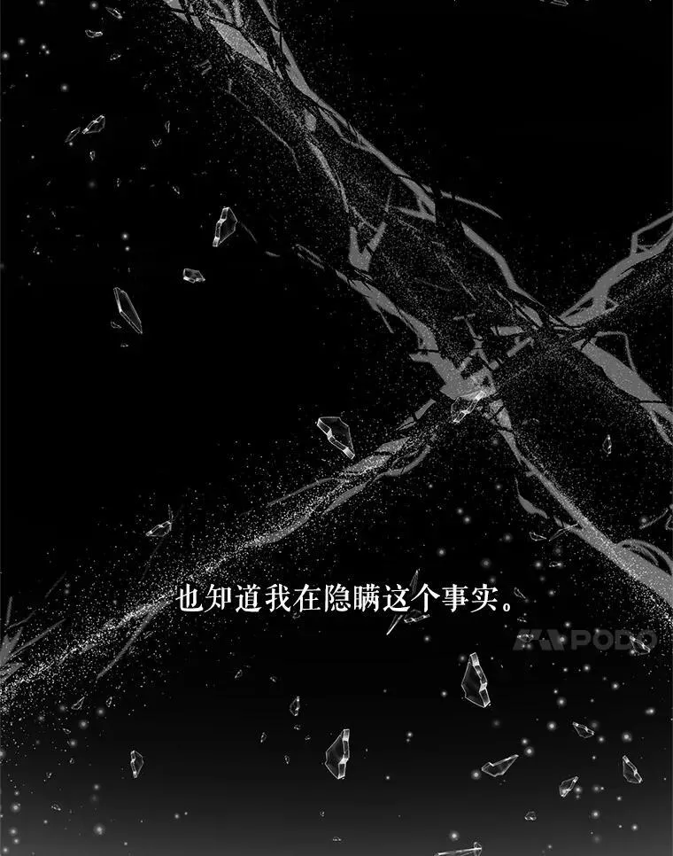 117.重开宴会101