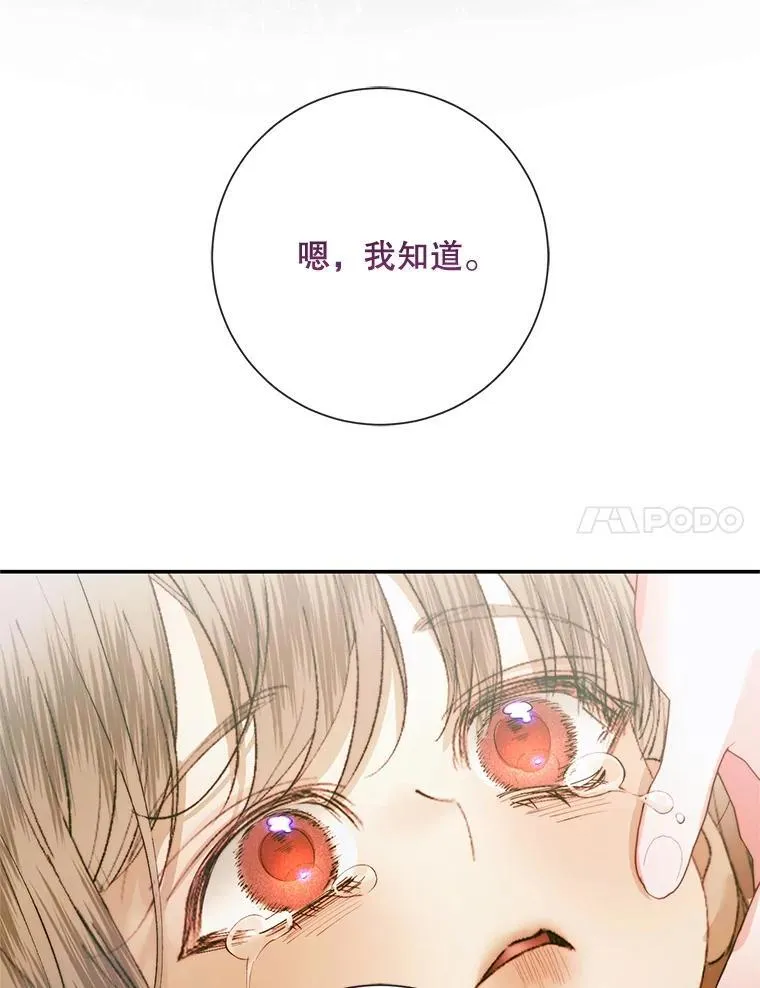 115.安息59