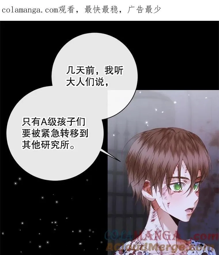 120.第120话0