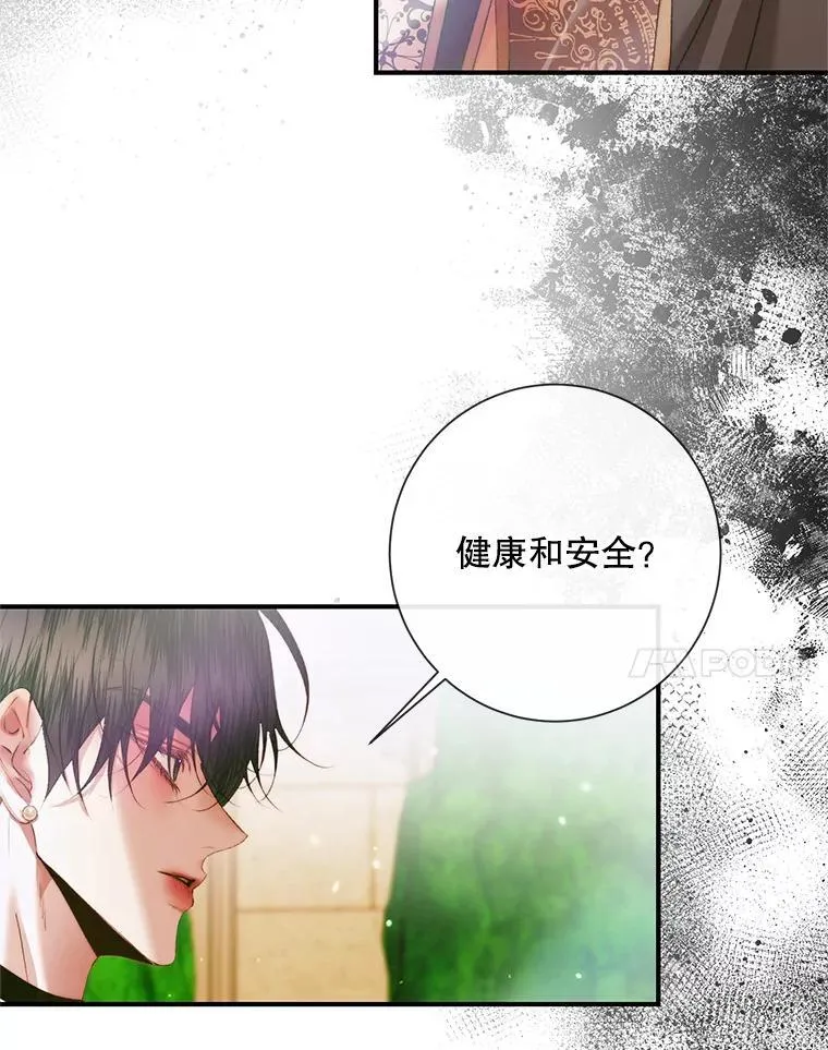 117.重开宴会91
