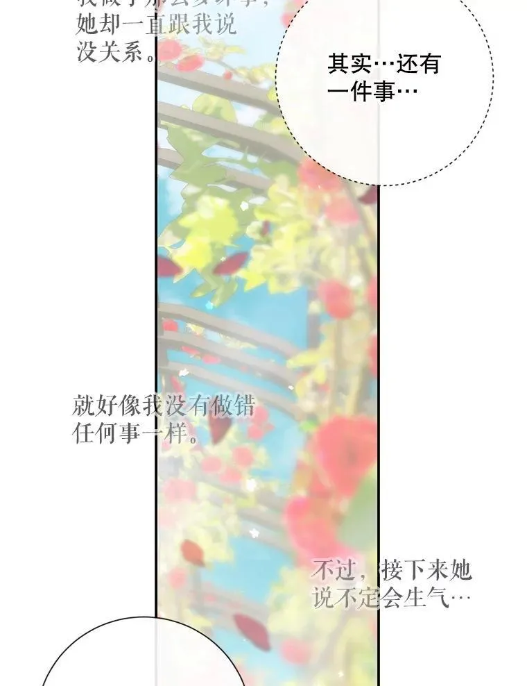 115.安息61