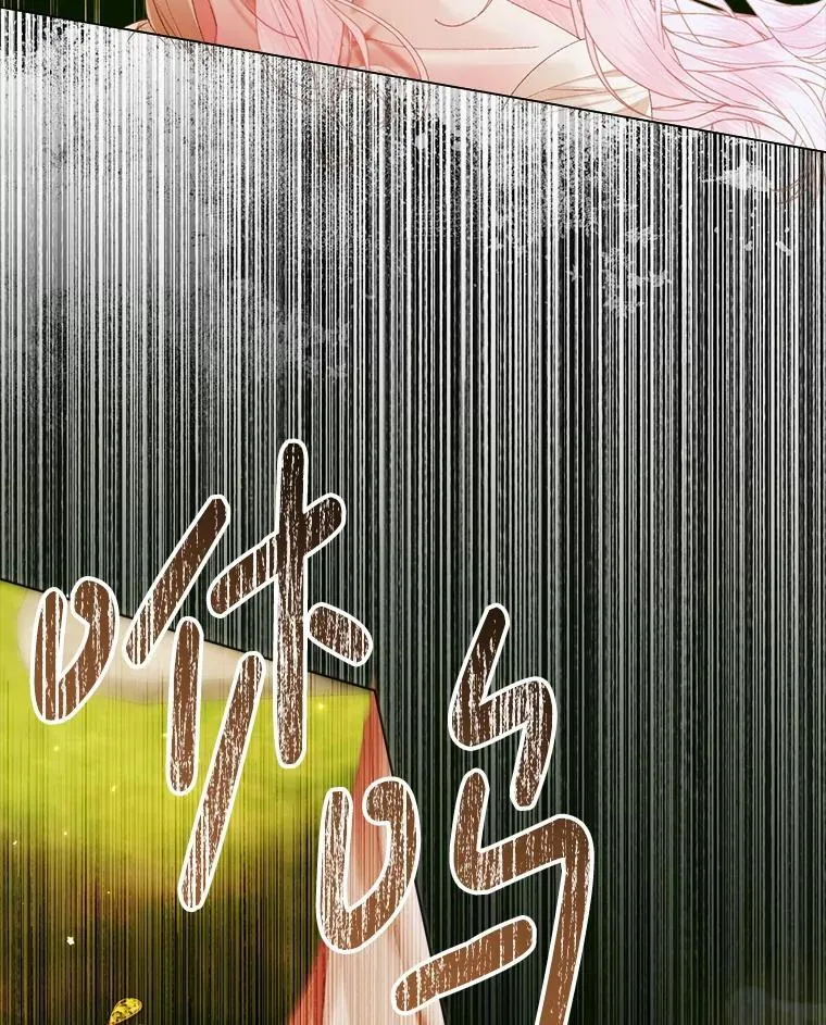 113.可疑少女94