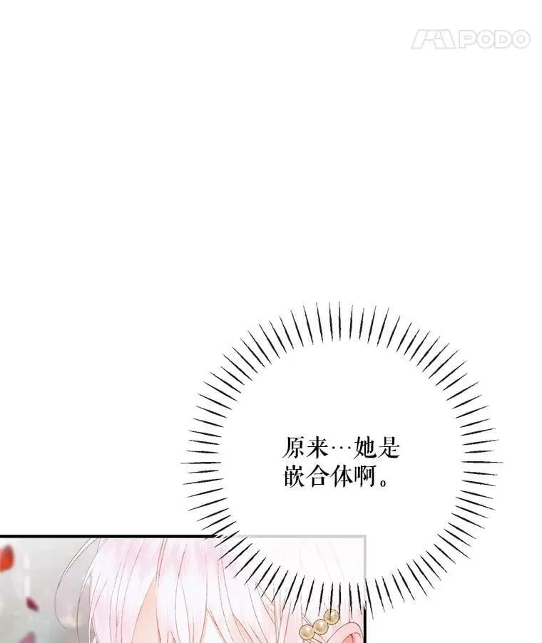 115.安息7