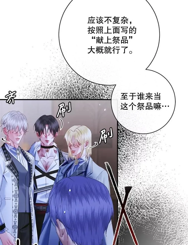119.地下室41