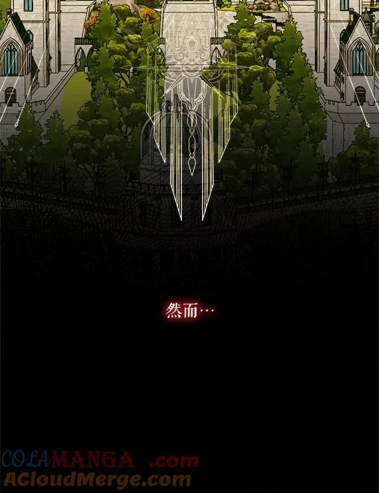 121.真假治疗剂60