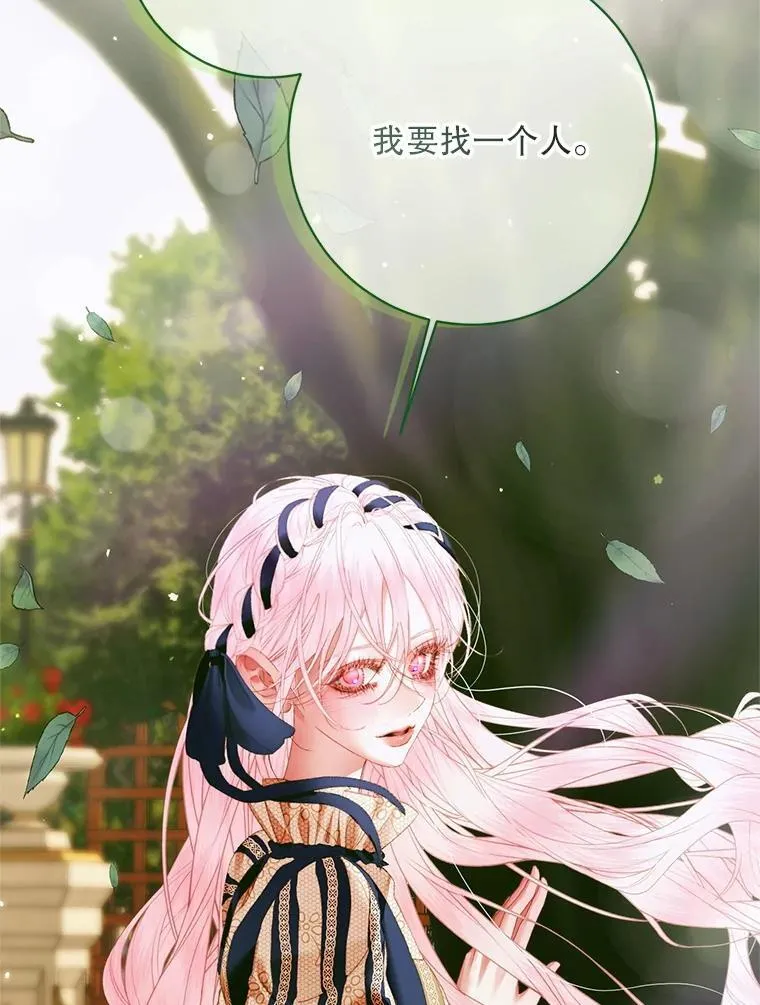 120.第120话94