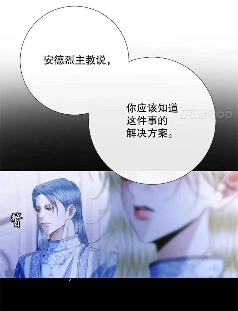 116.容器30