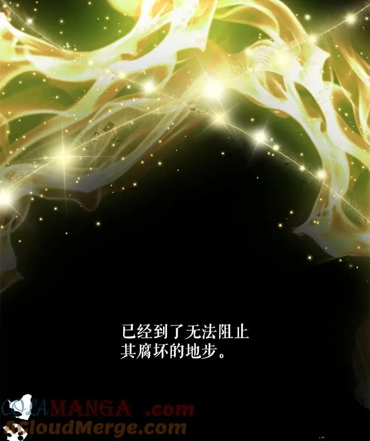 116.容器4