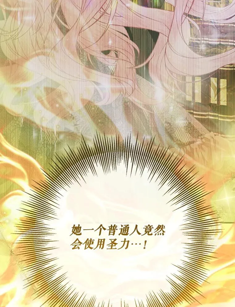 119.地下室1