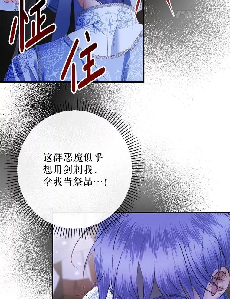 119.地下室42