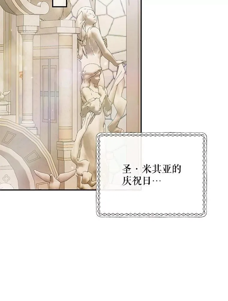120.第120话98