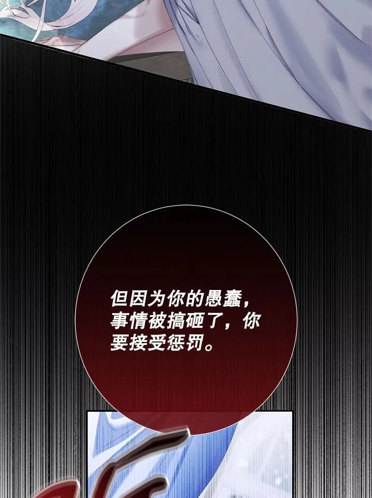 116.容器67