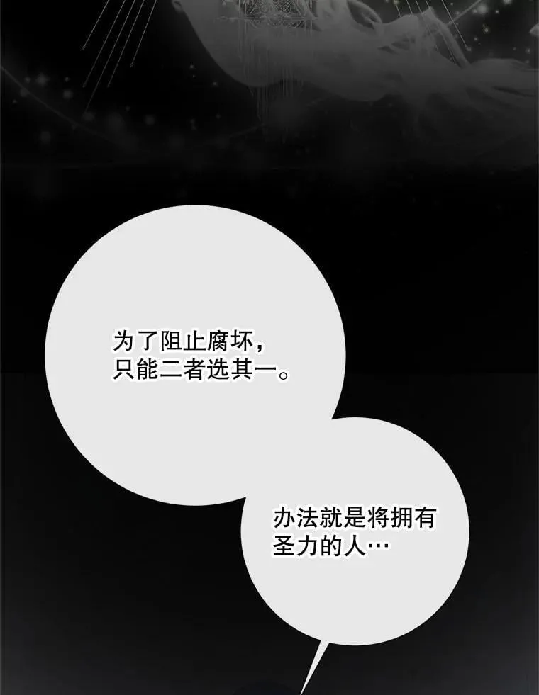 116.容器18