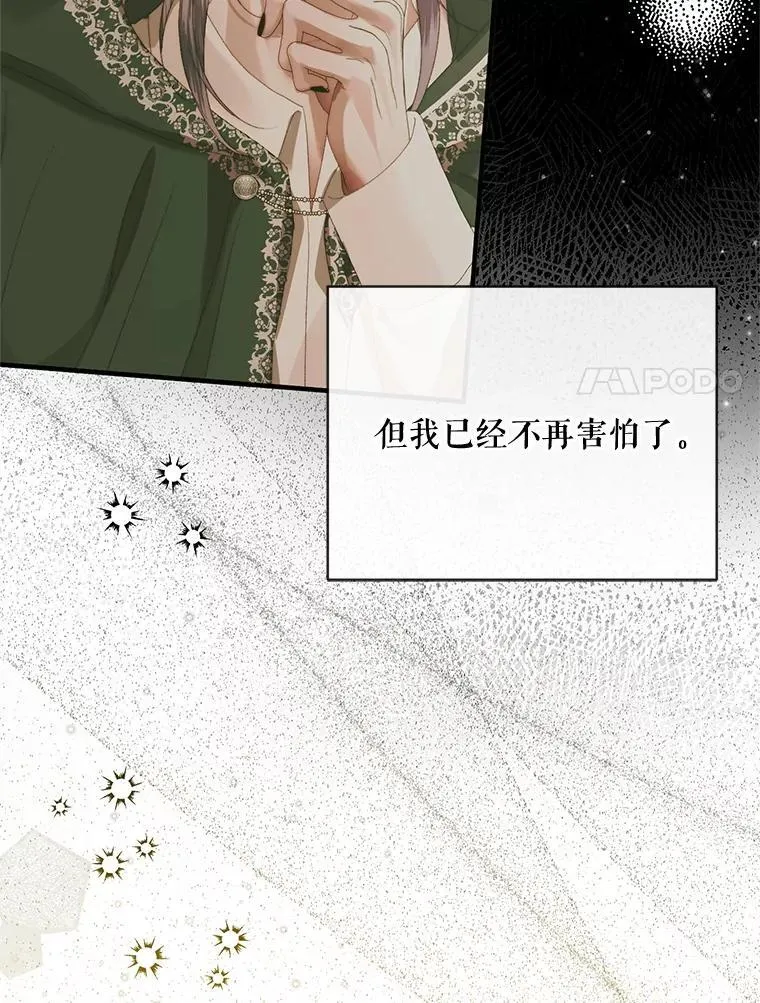 120.第120话89