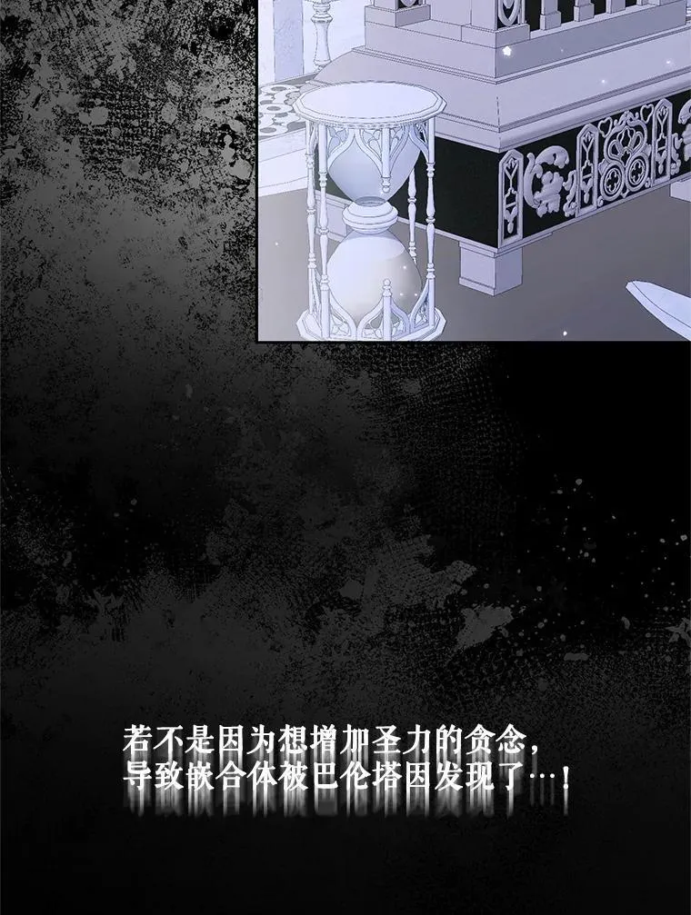 116.容器49