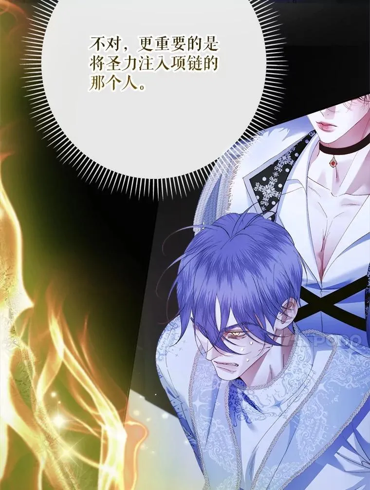 119.地下室9