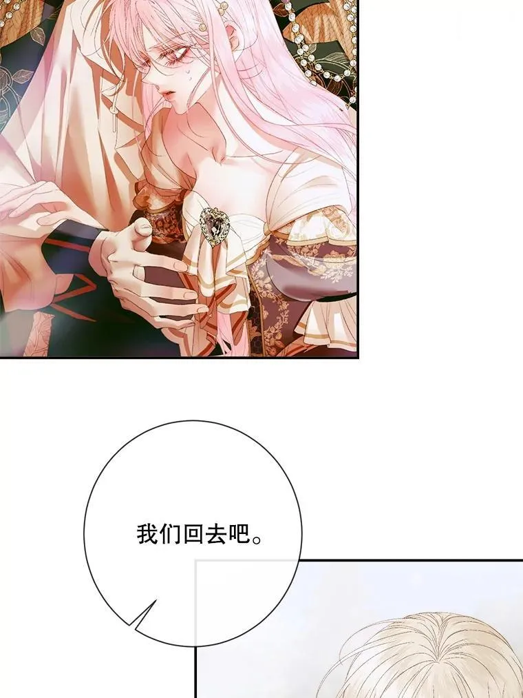 115.安息93