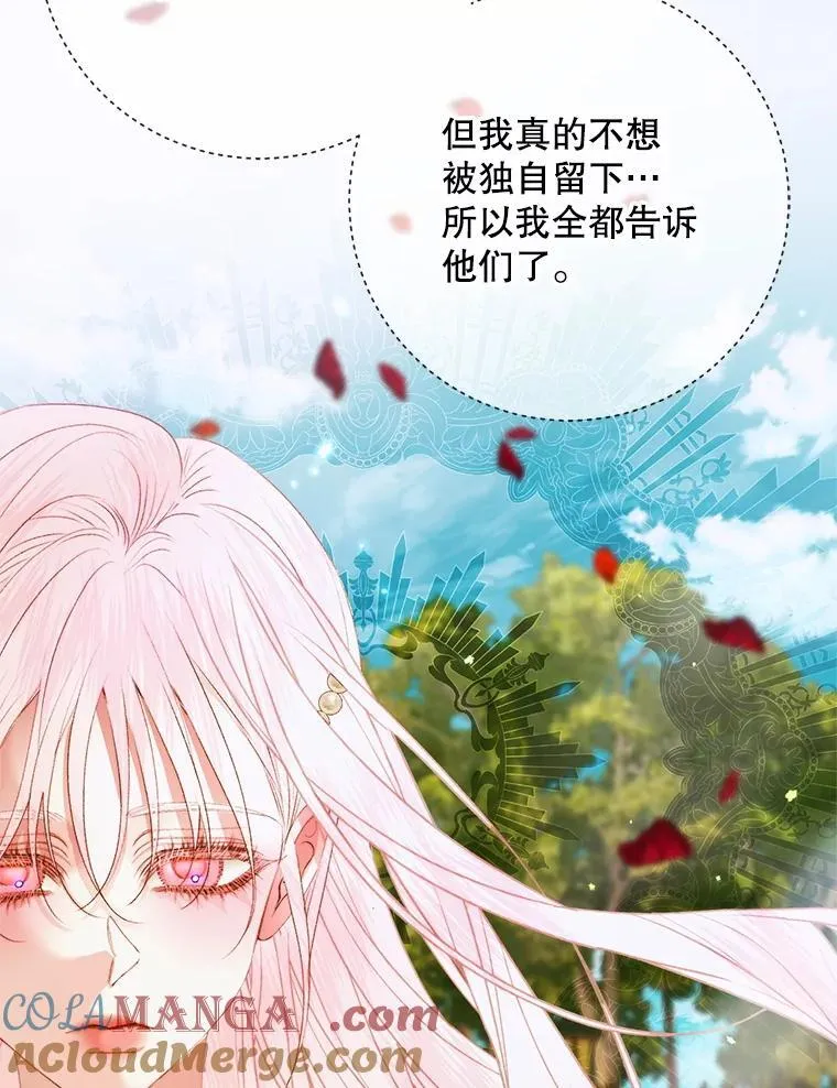 115.安息64
