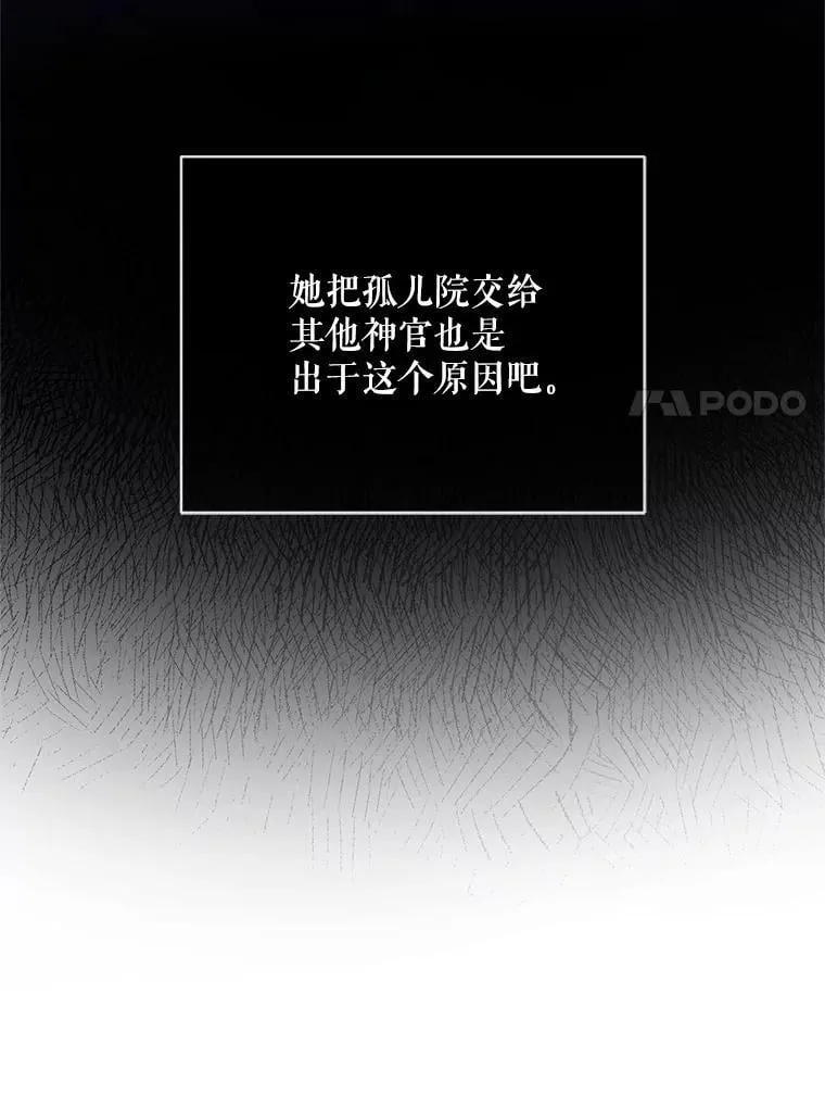 119.地下室91