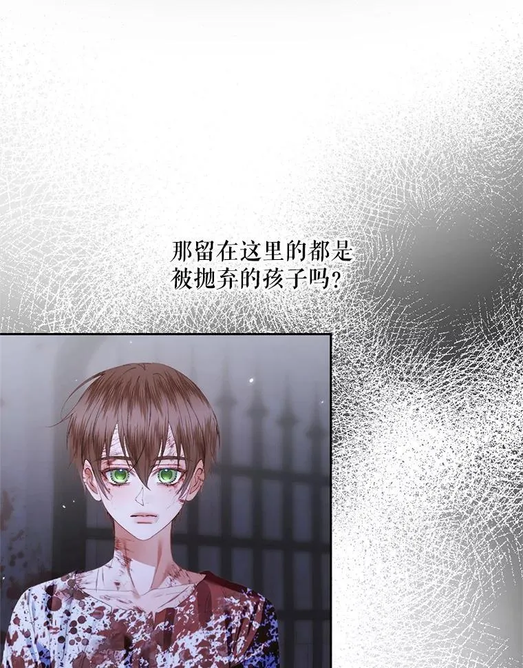 120.第120话5