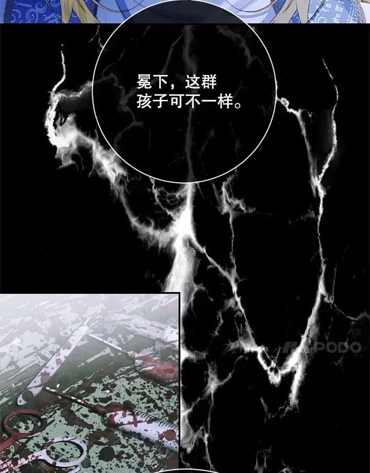 116.容器43