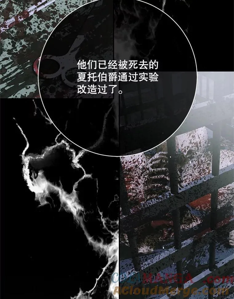 116.容器44