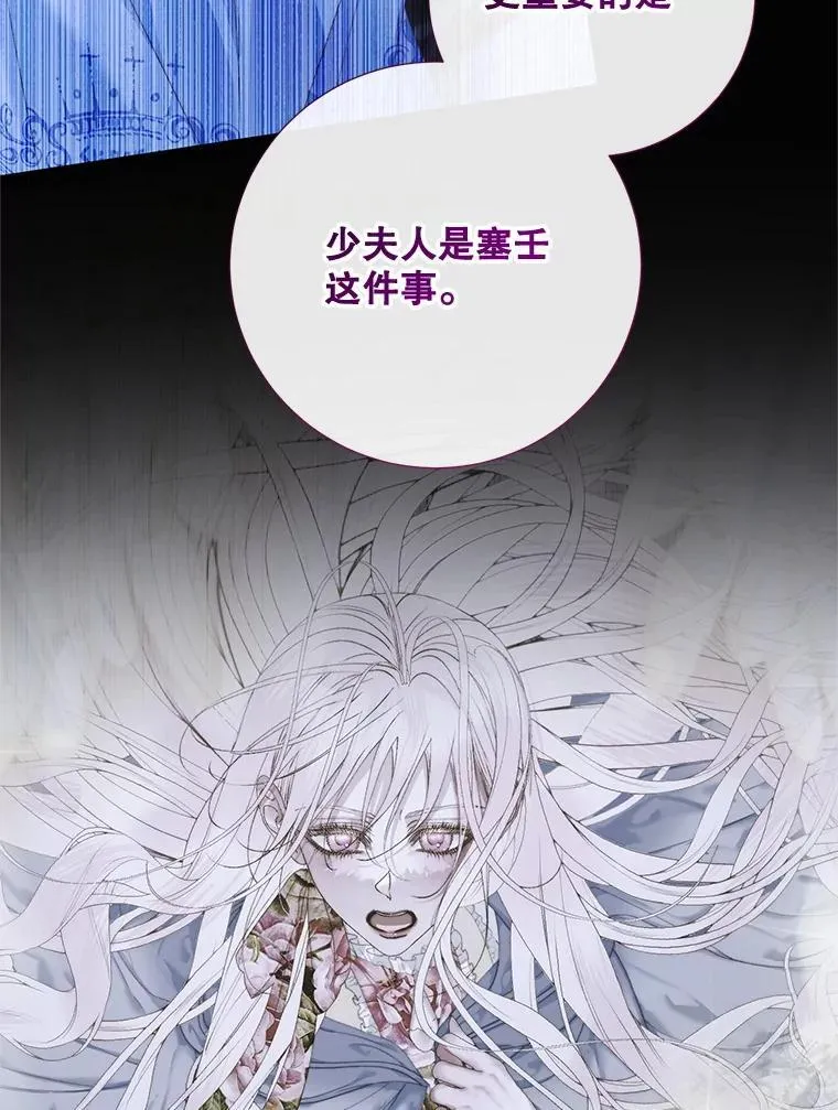 116.容器55